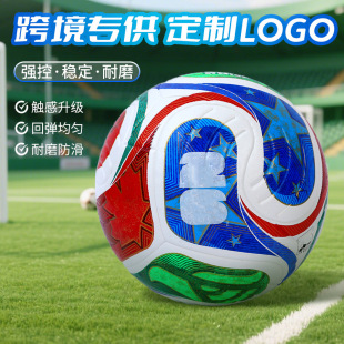 �羳���籭����������ī��ِӖ������PU�ߏ��NƤ���籭����5̖