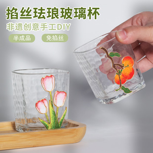 �������ⲣ����diy��ͯ�ֹ����z�m�ŉT�f��������τ����N�yˮ��