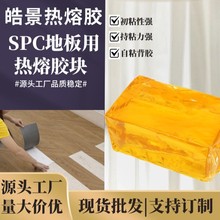 ճzSPCذ屳zճԏhͺԺo޵ذ剺zK