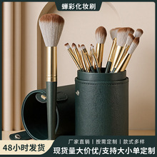 �羳14֧���ݾG녻��yˢ���bɢ����Ӱ���t��覸߹����y�������l�S