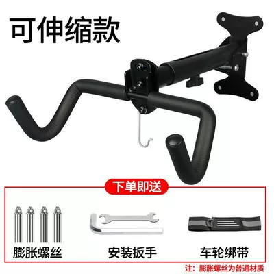 Storage Bracket Bicycle Wall – Motorcycle frame - retractable-model-with-wheel-straps