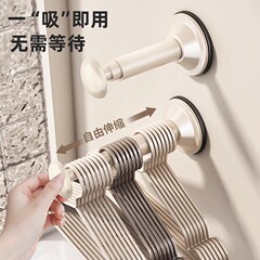 吸盤ハンガー収納神器家庭用ベランダ壁掛け多機能伸縮ハンガー穴なしハンガーラック