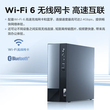 �P��M4000q 2024�� �����k��̨ʽ��X���C���14��i5-14400 16G