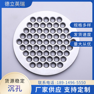 �S�ҬF؛�k��_�׾W�ӹ��������O��ӹ��bA�כ_�׾W