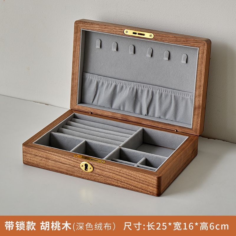 黑胡桃实木首饰盒收纳盒珠宝戒指耳饰金饰首饰收纳盒|undefined