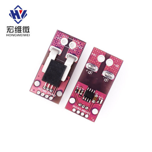 ACS758LCB-100B-PFF-T linear current sensor Hall current module