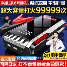 ������܇���������Դ��Ԯ܇�d�๦�ܴ�⏊���Ӵ���yʽ��늌�