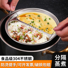 �x�����P304���P䓶���ָ��������˱P������҃�����������\