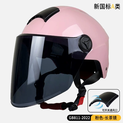 Motosiklet kaskı (dəbilqə): Women with Large Head Circumference, Safety - new-national-standard-3c-light-pink-sunscreen-long-lens-no-need-to-purchase-ear-protection