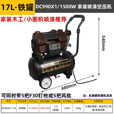 Hava kompressorları Exterior Wall Real Stone Paint - 990x1-iron-brushless-air-compressor