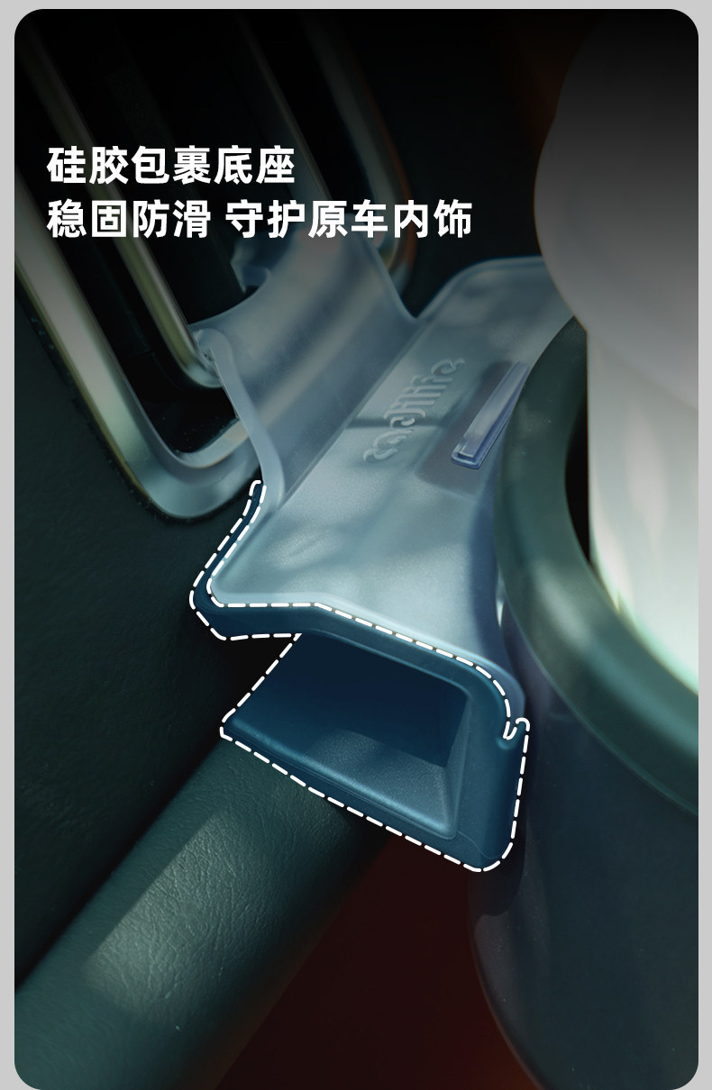 Suitable for the Ideal i6/i8/L6/L7/L8/L9 air vent cup holder, enlarged cup slot storage accessory