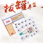 Kang Nian 24 Cans Coupping добавлена увеличение толщины вакуум Чапля совместная Может подарок оптовая торговля Устройство для купирующих