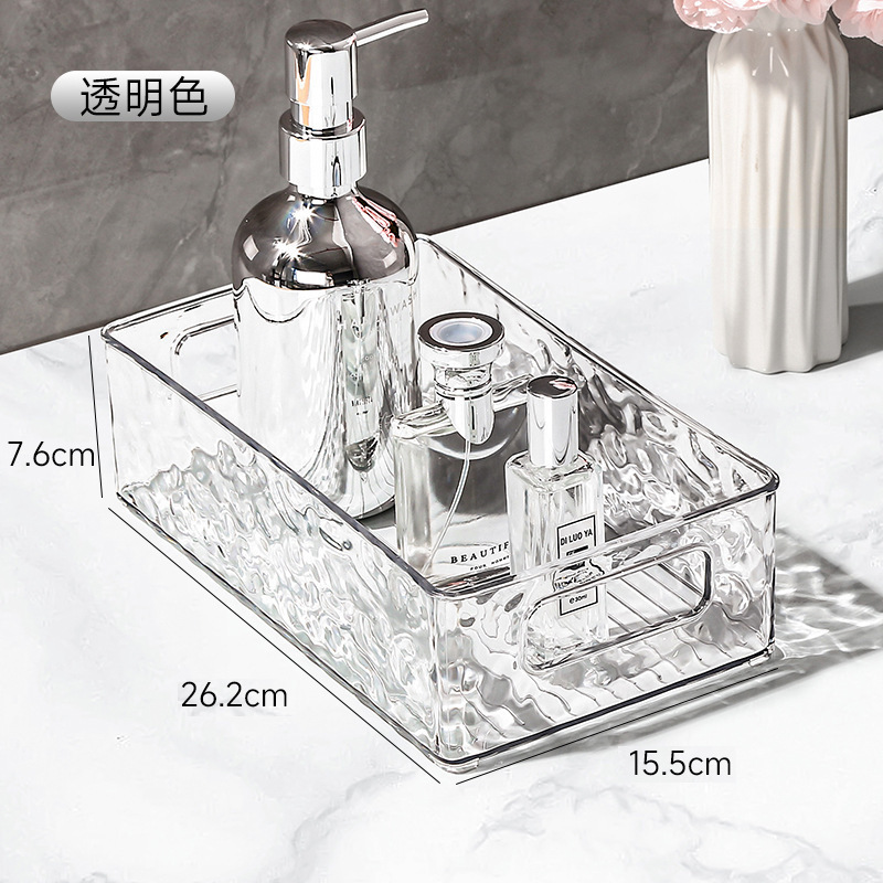 冰箱收纳盒透明食品级保鲜水果蔬菜整理厨房鸡蛋专用长方形储物筐|undefined