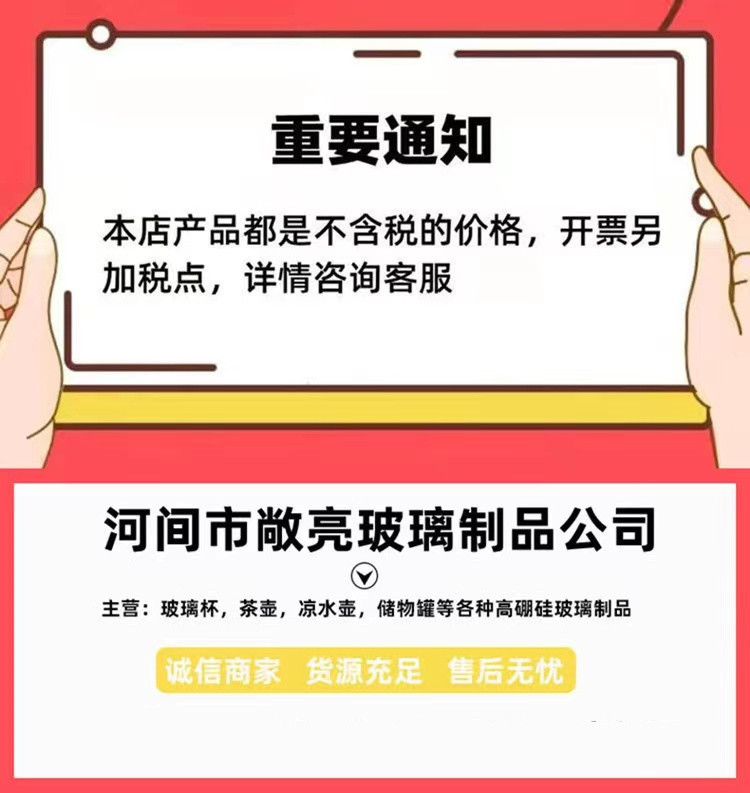 微信图片_20221209160314