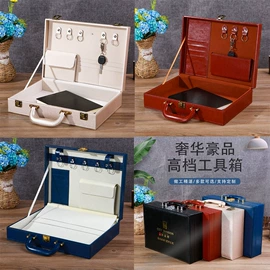 其他礼品包装;酒包装;首饰包装