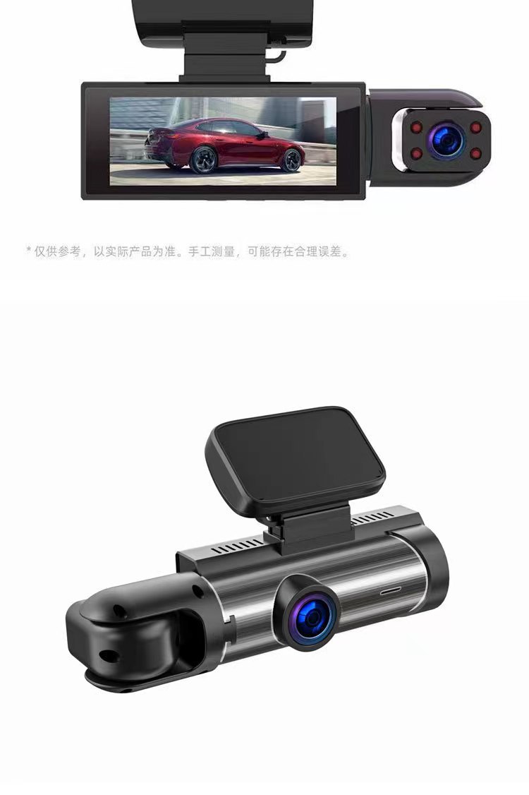 M8 Cross-Border Three-Lens Driving Recorder with Front, Interior and Rear Simultaneous High-Definition Night Vision Wide-Angle Reversing Images Wifi