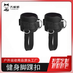 よく売れているフィットネスの足首のボタンは足を練習します。