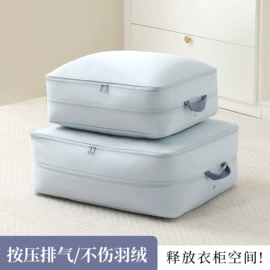 收纳袋收纳包;化妆包;收纳盒