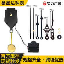 ���R�d���N�F؛DIY���c��r�Cо�u�[���c�Cо���R�Cо��������+�