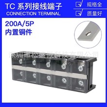 TC-2005�̶�ʽ������~�Ӿ����Ӱ���5P/200A늾��������Ӿ����~��