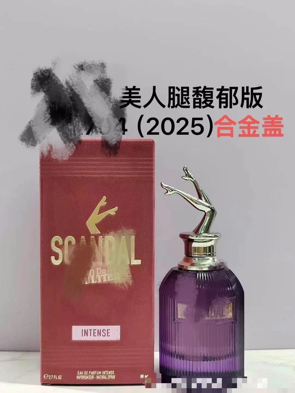 越境貿易ベトナム香水ミッドナイトスキャンダル 80ml 香水ヌードマンエッセンスバージョンスキャンダルメンズフレグランス|undefined