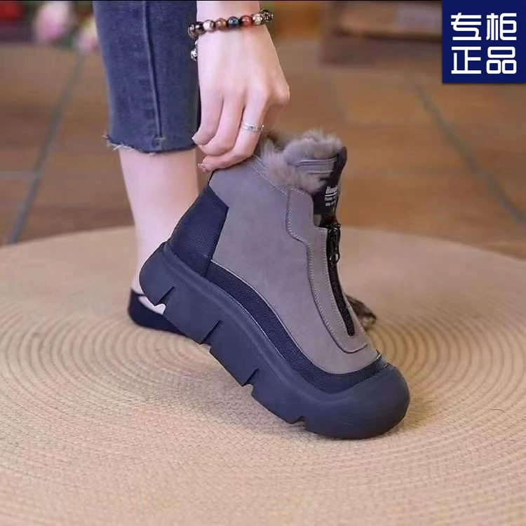 Martens, универсальные, теплые, демисезонные, модные, высокая обувь, платформа, низкие ботинки, мягкая подошва
