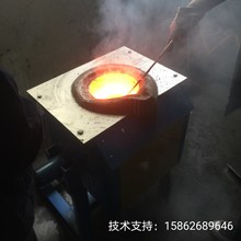 熔銅爐熔爐小型熔鐵爐熔鋁爐銅融爐熔銀熔不銹鋼爐貴金屬提純設備