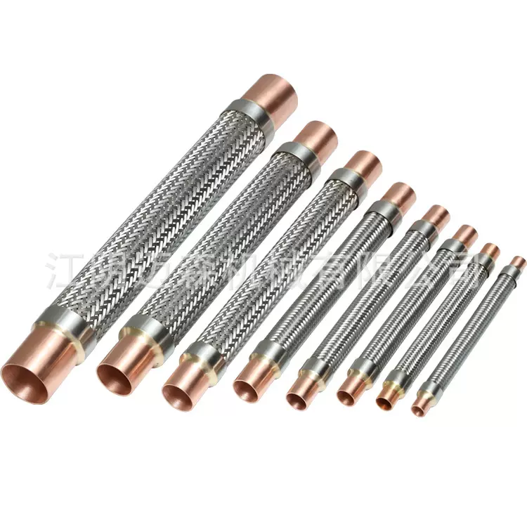 供应不锈钢304避震管  空调配件减震管  2-5/8"