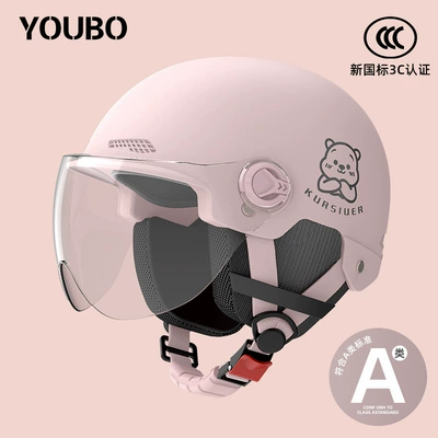 Motosiklet dəbilqələri – universal safety helmet - one-size-fits-all-new-national-standard-3c-coral-pink-free-anti-fog-short-mirror-reflective-striped-decal-four-seasons-ear-protection-bear