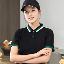 餐饮饭店服务员工作服t恤印制logo火锅生鲜超市咖啡厅员工服夏季
