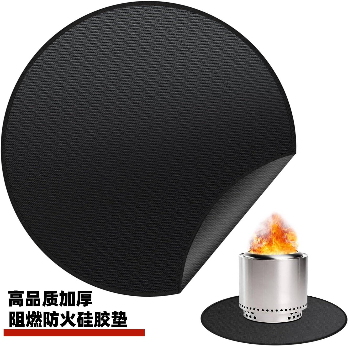 Amazon Fireplace Mat, Outdoor Patio Mat, Silicone Fiberglass Fireproof Mat, High-Temperature Resistant Oven Mat