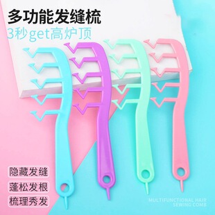 Z�ְl�p��l�p�������l����Ů�W�t����l����l����������l�S��