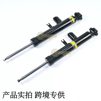Suitable for Bmw 3 damping system