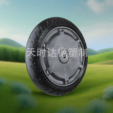 ���ƕr�иߏ�TPR���İ�������z݆�h���o�����z����܇�t����е݆