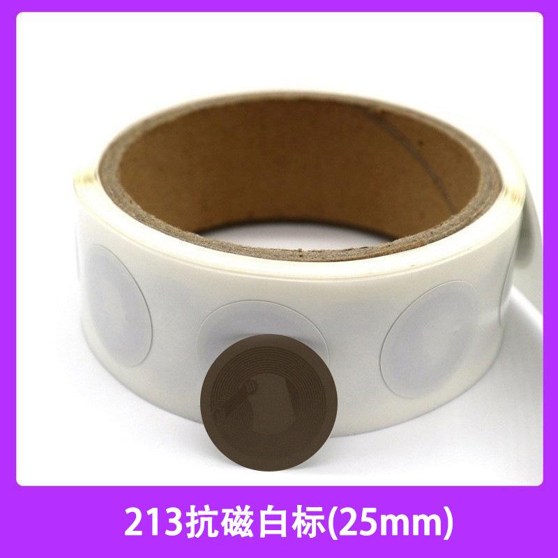 213抗磁白标（25mm）