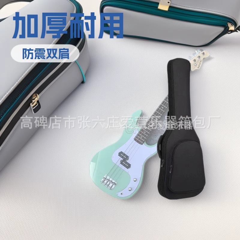 电贝司包加厚防水乐器包电贝司专用袋双肩手提大容量贝斯包批发