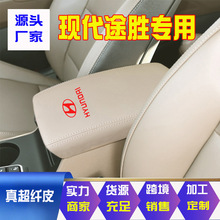 �m���15-18��F��;�������������;���ַ��䱣�oƤ�׃����