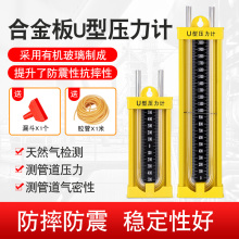 U�͉���Ӌ��Ȼ��ܵ�ȼ��z�y©�≺ˮ����y���z�y�Ͻ��ЙC����