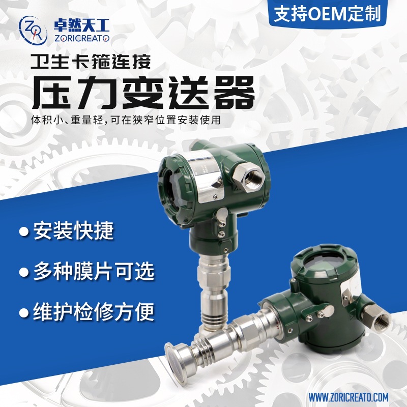 ���ܸ߾��ȵ�����ѹ����������ɢ�������Ӵ�����о���Զ���������