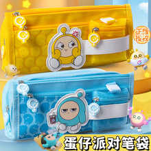 �����Ɍ��P�������������ľߺ���С�W�������X��ins���ֵ�U�P��