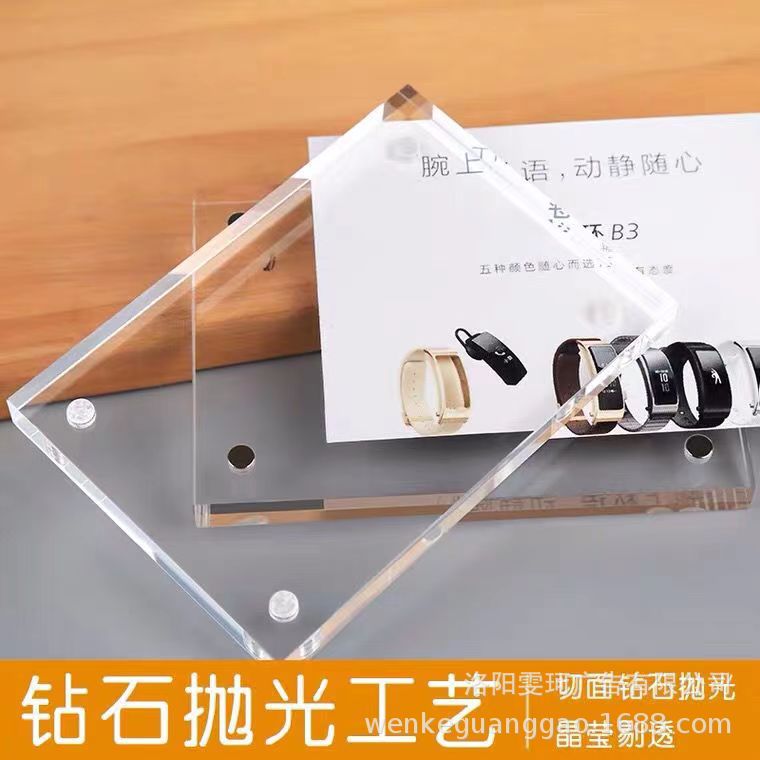 批发亚克力磁吸相框DIY女生自制咕卡盘 透明咕卡砖创意冰箱贴摆台 批发亚克力磁吸相框DIY女生自制咕卡盘 透明咕卡砖创意冰箱贴摆台