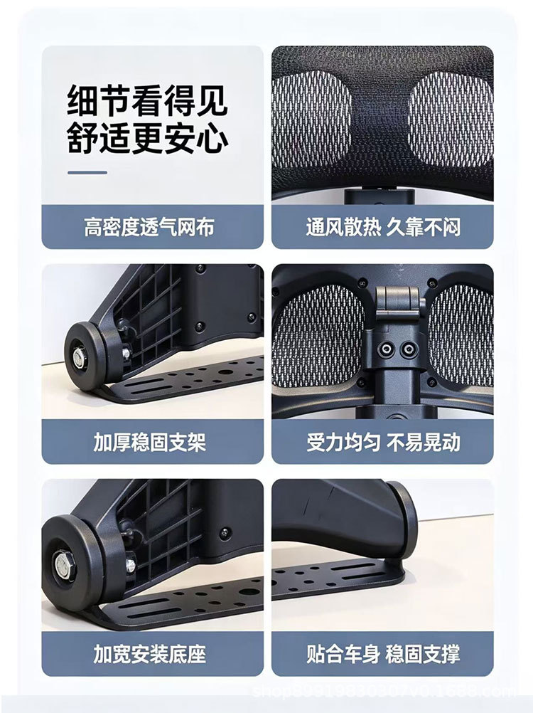 Suitable for Ninebot X9 folding electric scooter, featuring a small bull-head design, multi-functional, adjustable, and with a rear seat backrest for added comfort