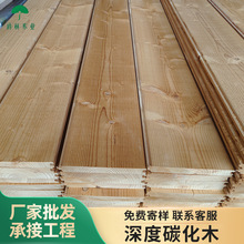 ̼��ľ����mľ̼������ľ��������̼��ľ�l����@�ַ���ľ����