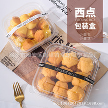 ���κ決���c��4���˹�˵����м���������;�͸�����ϴ����