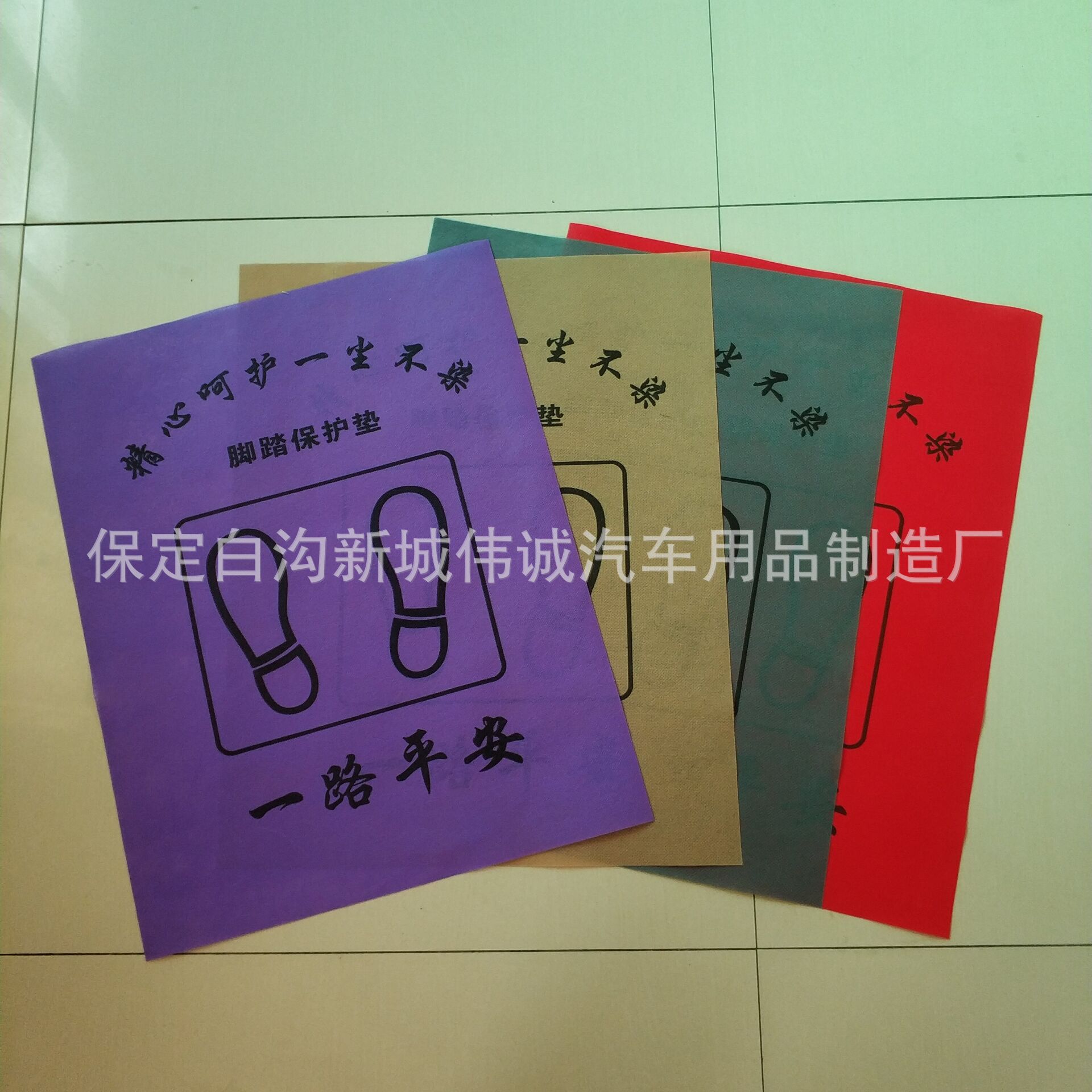 QQ图片20220203150523