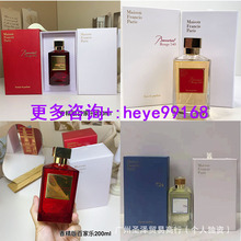 ���Ȼ��o�M֮ˮ����ҹɫ�{ɫ724��ҹ�ǰ��tɫ�ټҘ�540�㾫��羳