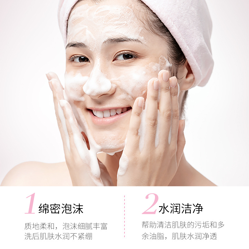 Imagen belleza limpiador facial limpieza profunda HIDRATANTE PIEL decoloración acné marcas espuma densa limpieza blanqueamiento de la piel limpiador facial