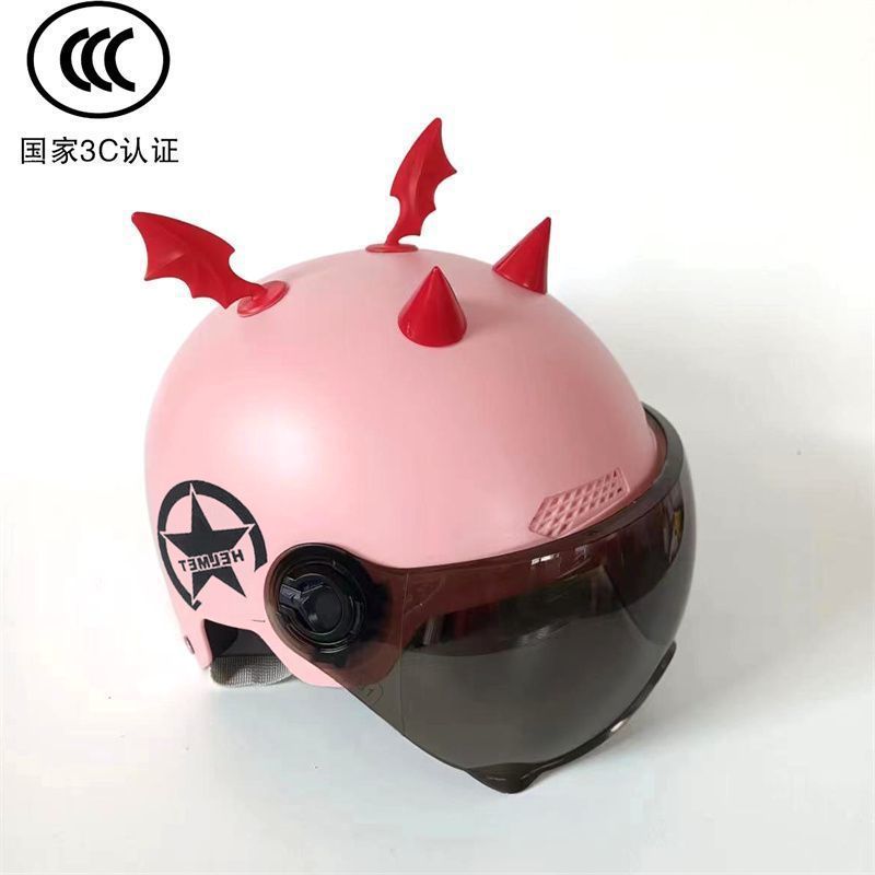 3C 라이트핑크(차거울) 뿔+날개