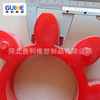 Manufactor machining polyurethane products The flotation machine rotor Stator Mine polyurethane impeller Cover plate