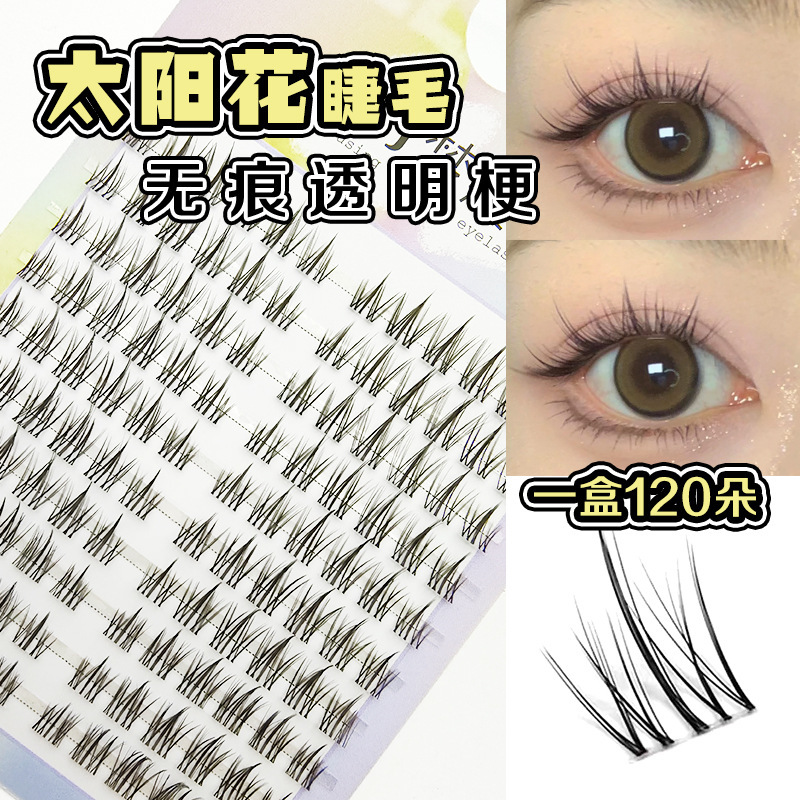 Pingdu Factory False Eyelashes Large Capacity Transparent Stem Sunflower False Eyelashes Lazy Southeast Asia Cross-Border Self-Grafting